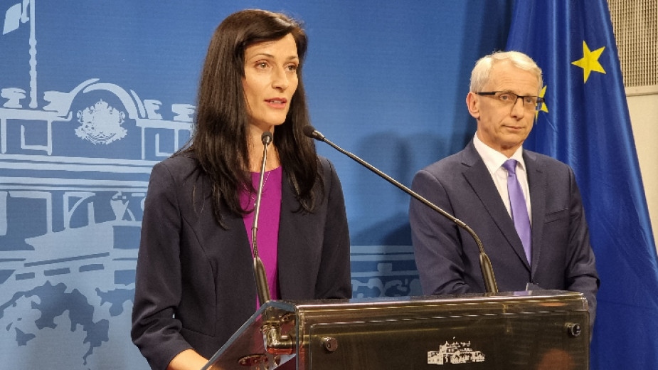 Акад Николай Денков и Мария Габриел обявиха вече официалния списък