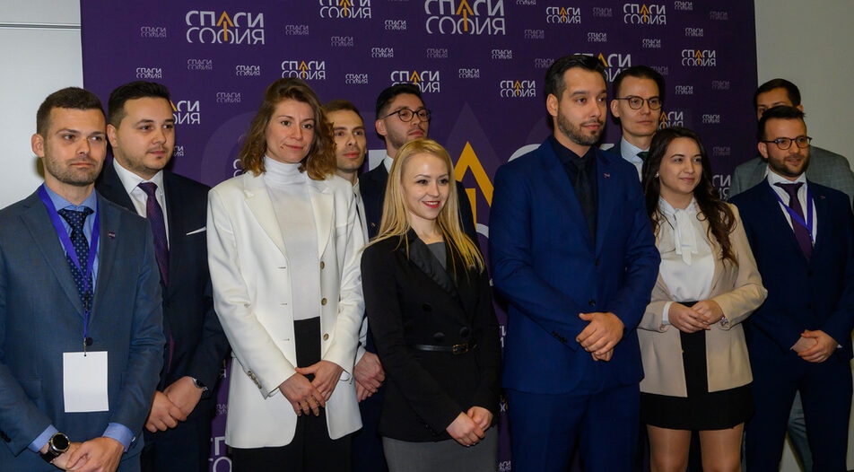 Софийският градски съд регистрира партията Спаси София с решение от