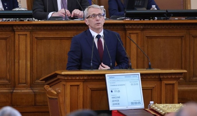 Ако приоритетите бъдат подменени или плануваните промени тръгнат в грешна