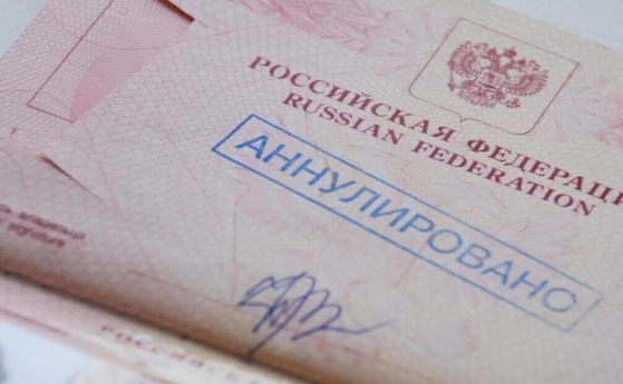 Русия анулира задграничните паспорти на мобилизираните