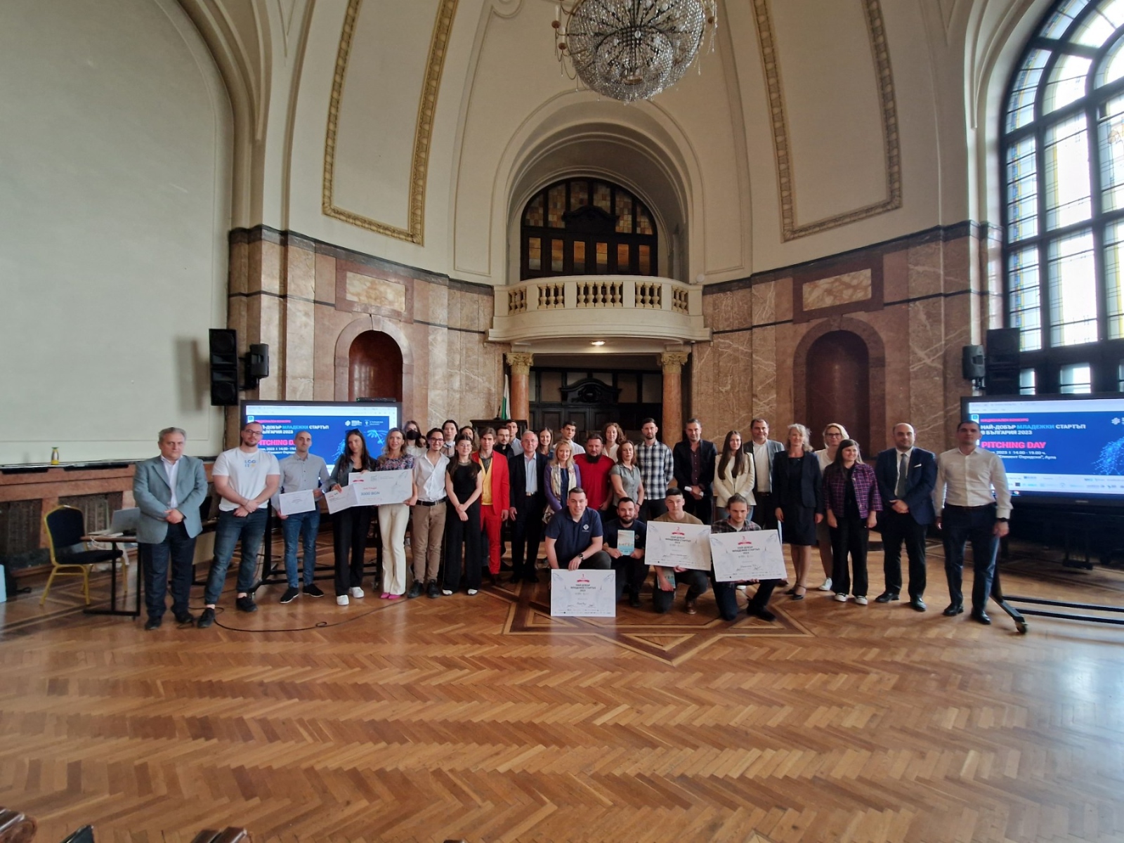 Финалът на националния конкурс Най добър младежки стартъп за 2023 г  се проведе