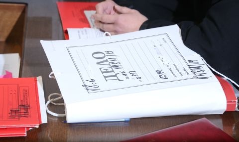В Софийска апелативна прокуратура са постъпили материали по преписка образувана