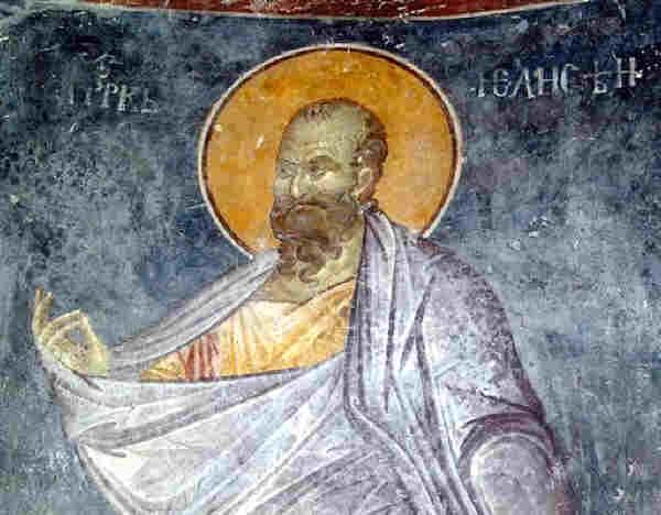 Пророк Елисей живял около 900 г преди Христос Той бил