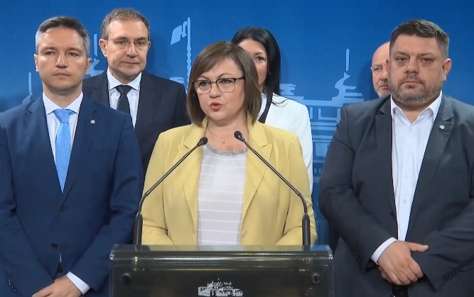 БСП няма да участва в предварителни разговори за конституционната реформа каза