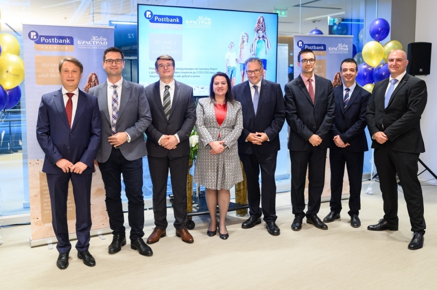 Иновативното решение беше обявено по време на специално събитие в