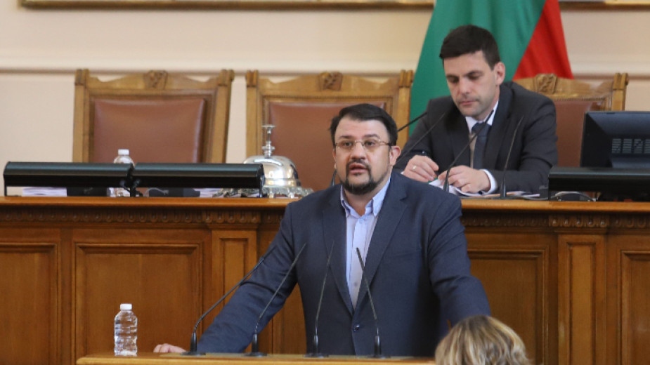 Нови санкции включително финансови да се налагат за непристоен език