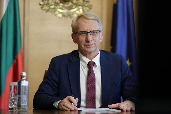 Министерският съвет на Република България прие решение за определяне на