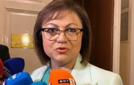 Лидерът на БСП Корнелия Нинова обяви че няма да подкрепят