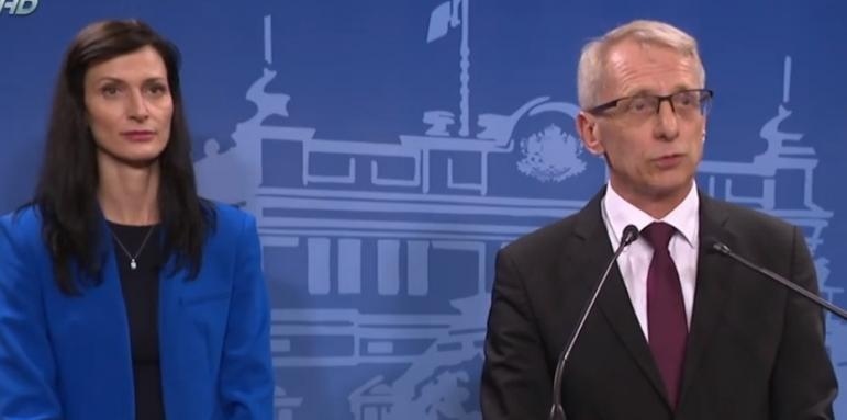 Настоящото изследване е проведено в периода 20 – 26 юни