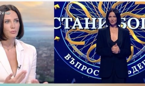 Тази неделя в специалното издание на Стани богат от 20 00