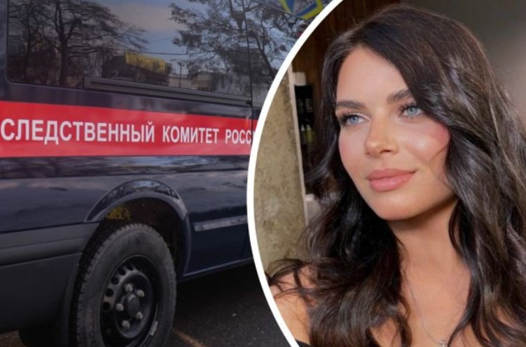 Вицепрезидентката на руската банка Локо Банк е починала след падане от