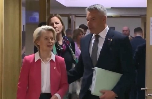 Лидерите на страните от Европейския съюз обявиха че ще работят