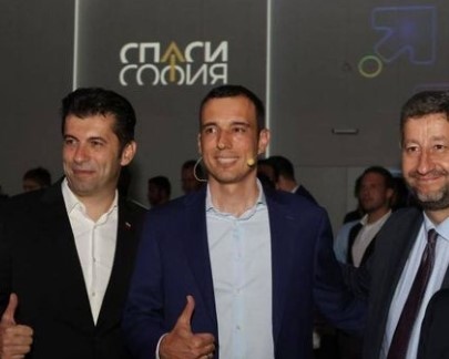 Новоизлюпената коалиция издигнала комунистическото отроче Васил Терзиев за кмет на