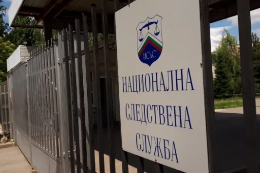 Депутатите одобриха ветото на президента Румен Радев върху промените в