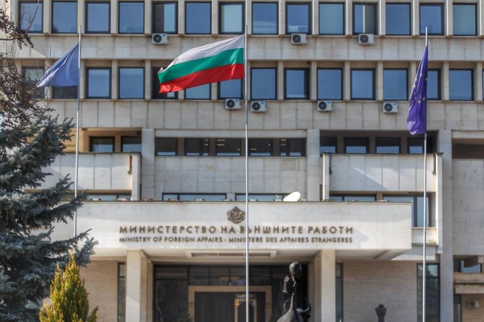 Министерство на външните работи МВнР на България препоръчва на българските