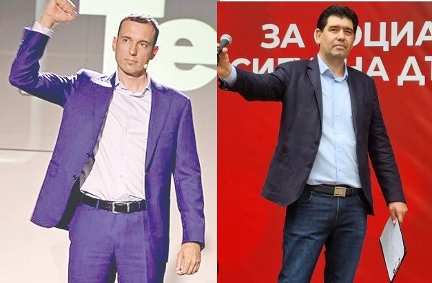 Демократична България и Продължаваме промяната издигнаха за кмет на София