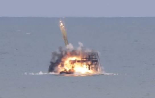 Китайски самолети и бойни кораби пресякоха тази сутрин линията разделяща