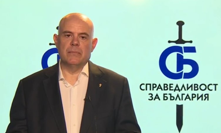 Отстраненият от длъжност бивш главен прокурор Иван Гешев обяви създаването
