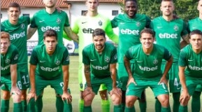 УЕФА публикува ранглистата на първенствата за сезон 2022 23 Тя е