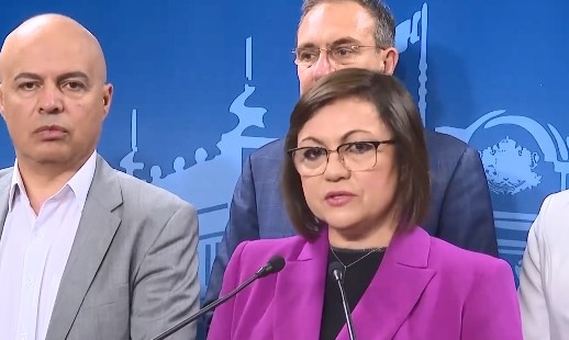 БСП поиска незабавната оставка на военния министър и обяви че