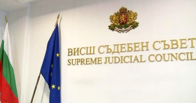Единодушно Прокурорската колегия на Висшия съдебен съвет остави без разглеждане
