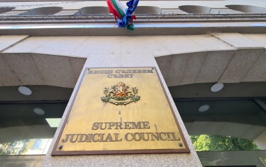 Висшият съдебен съвет ВСС  спря процедурата за избор на нов главен