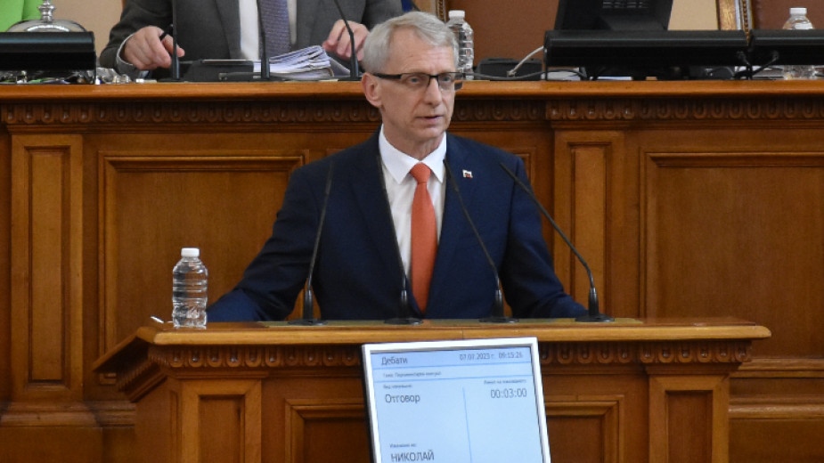 Премиерът Николай Денков увери депутатите че България няма да изпрати на