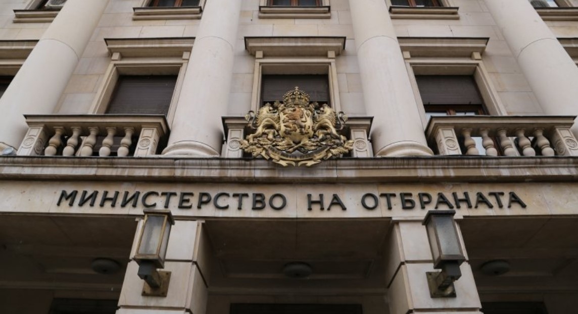 Във връзка с медийни запитвания за коментар относно   Министерство на отбраната