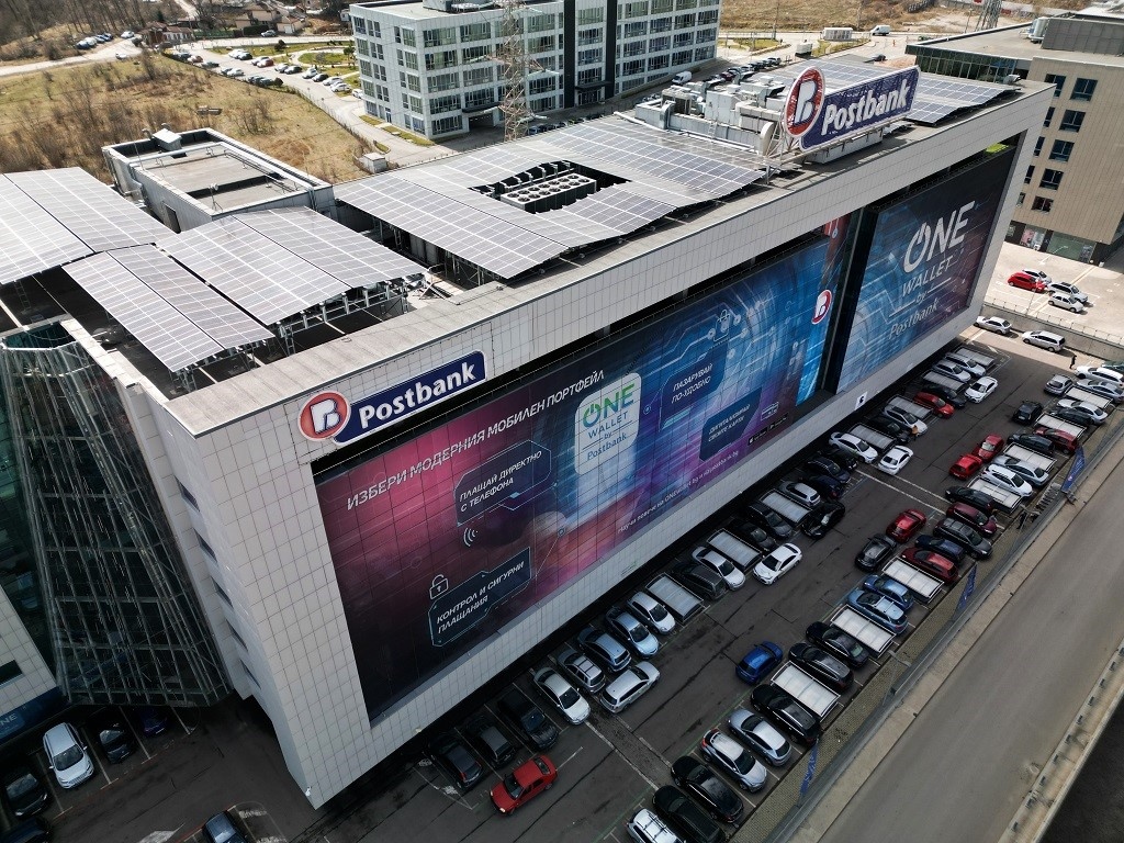 Пощенска банка изгради фотоволтаична електроцентрала за собствени нужди върху покрива