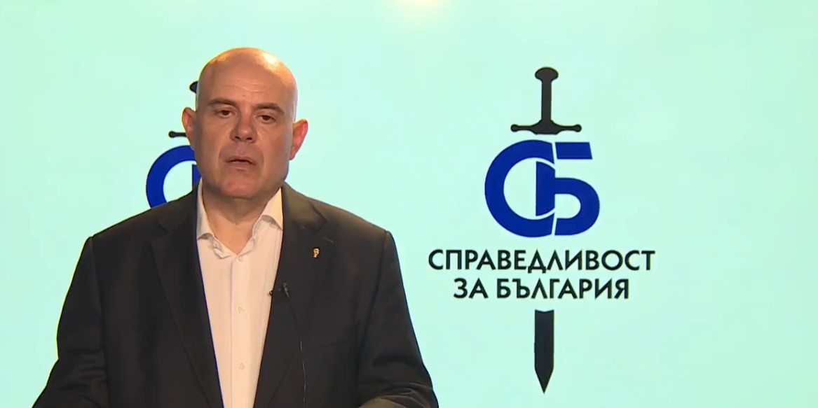 Бившият главен прокурор Иван Гешев регистрира своето гражданско движение Справедливост