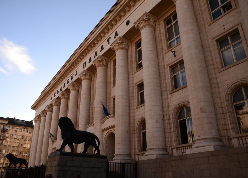 Сигнал за бомба в Съдебната палата в София е подаден