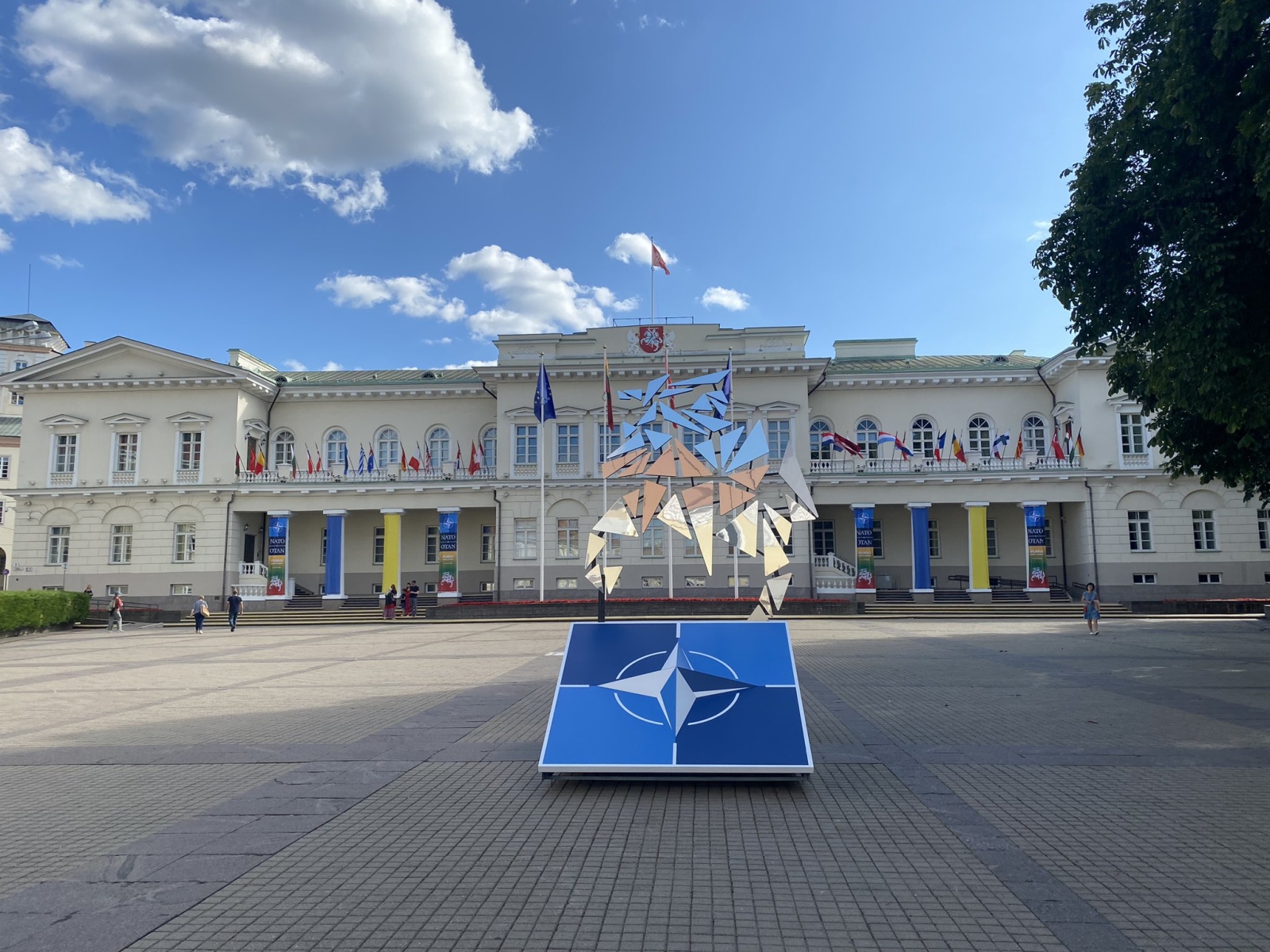 НАТО ще покани Украйна да се присъедини когато членовете на