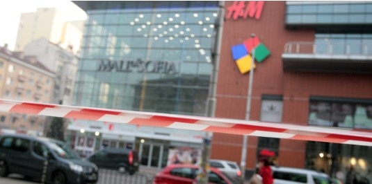 Сигнал за бомба в столичен търговски център съобщиха от МВР
Посетителите