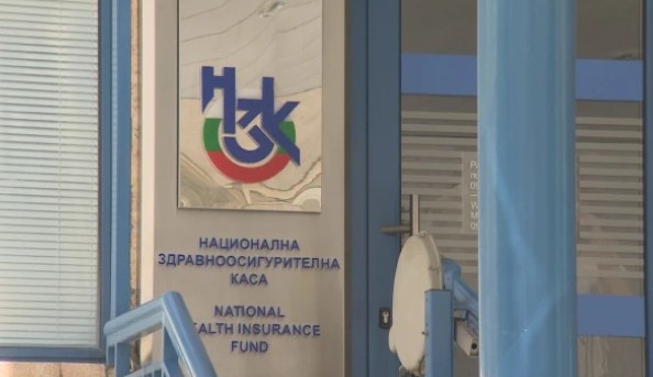 Парламентът откри нова процедура за избор на управител на Националната