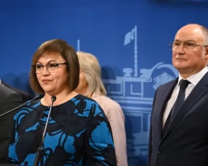 БСП оттегли номинацията си за управител на БНБ Николай Каварджиклиев