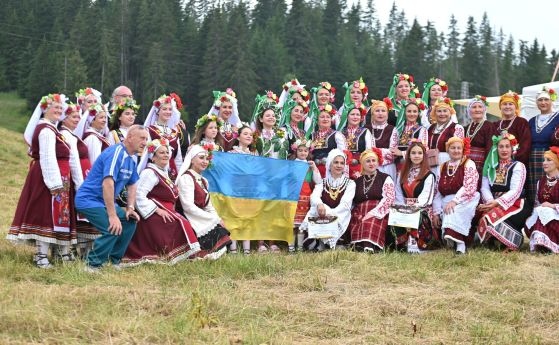 Снимка на болградската фолклорна група в официалната страница на Роженския събор Рожен