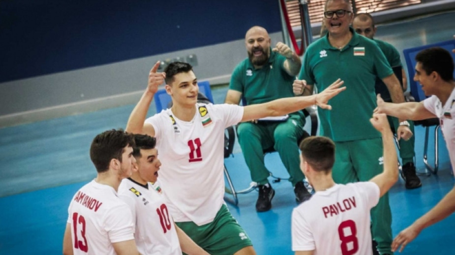 Националният ни отбор по волейбол за мъже до 21 години