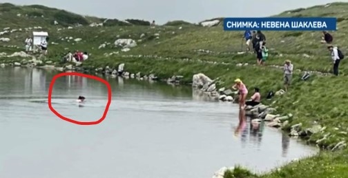 Отново сигнал за туристи които се къпят в едно от