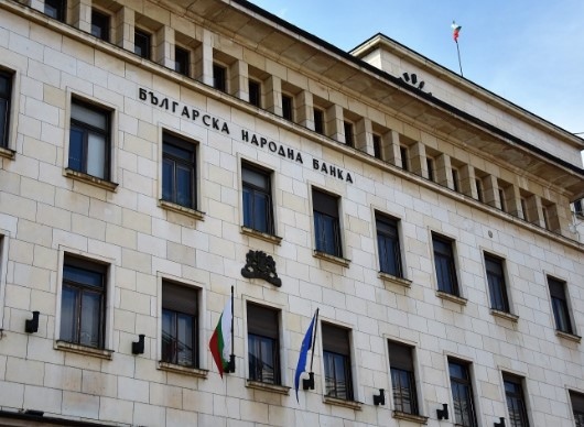 Нов управител на Българската народна банка (БНБ) трябва да изберат