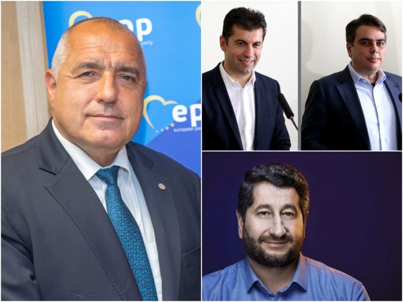 Лидерът на ГЕРБ Бойко Борисов обяви че във вторник е