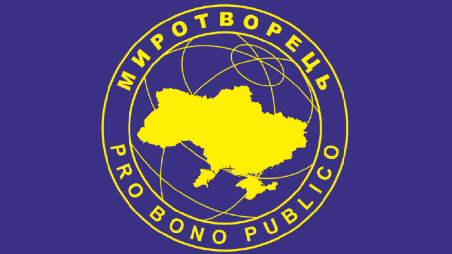 БСП и Възраждане настояха за реакция във връзка със списъка