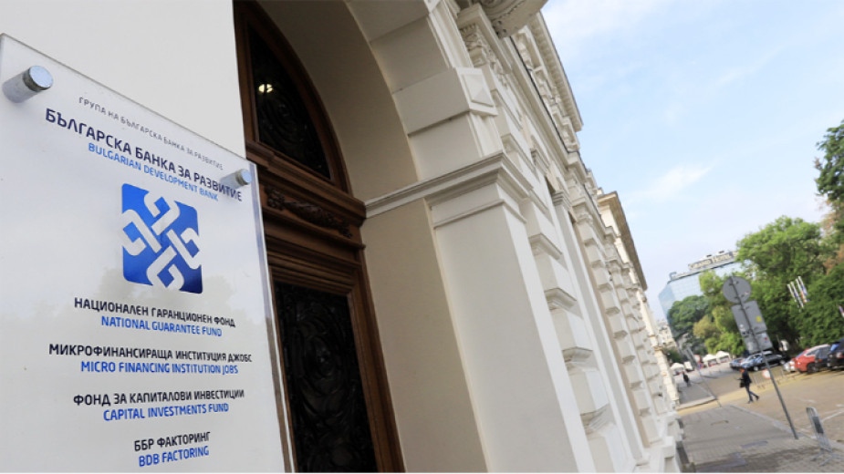 Българската банка за развитие подписа споразумение за 175 милиона евро