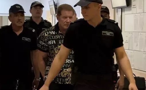 Разследват смъртта на ВИСаджията Ангел Личканов Личкана който издъхна в следствения