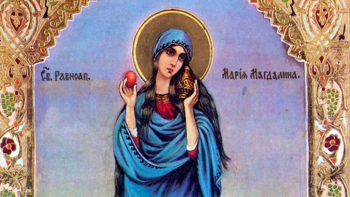 Света Мария е наречена Магдалина защото била родом от селото