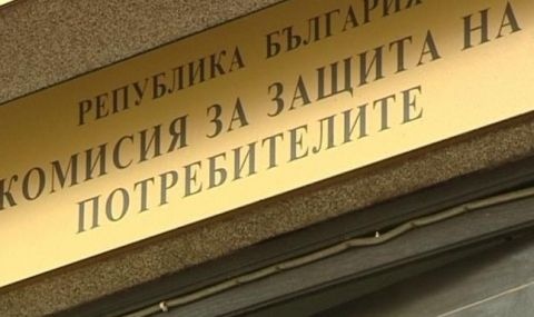 Председателят на Комисията за защита на потребителите Стоил Алипиев по
