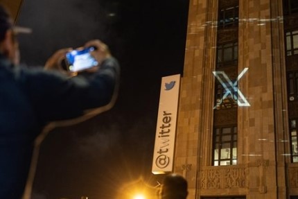 Днес Илон Мъск и главният изпълнителен директор на Туитър