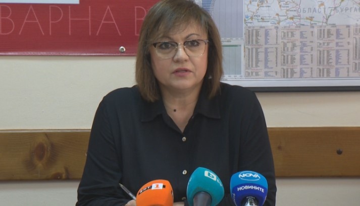 Идеята за конституционна промяна се опорочи Това заяви във Варна