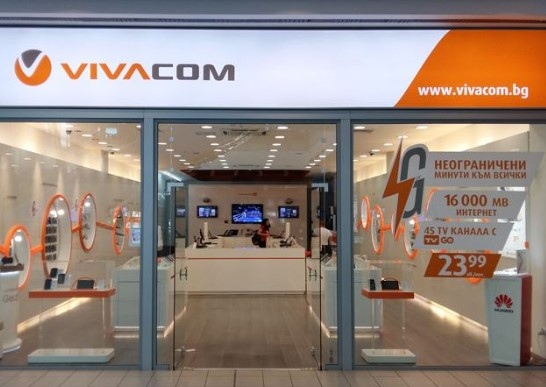 В Асоциацията за защита на потребителите АЗП започнаха да постъпват