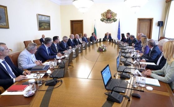 Правителството прие Програмата за управление на България за периода от юни