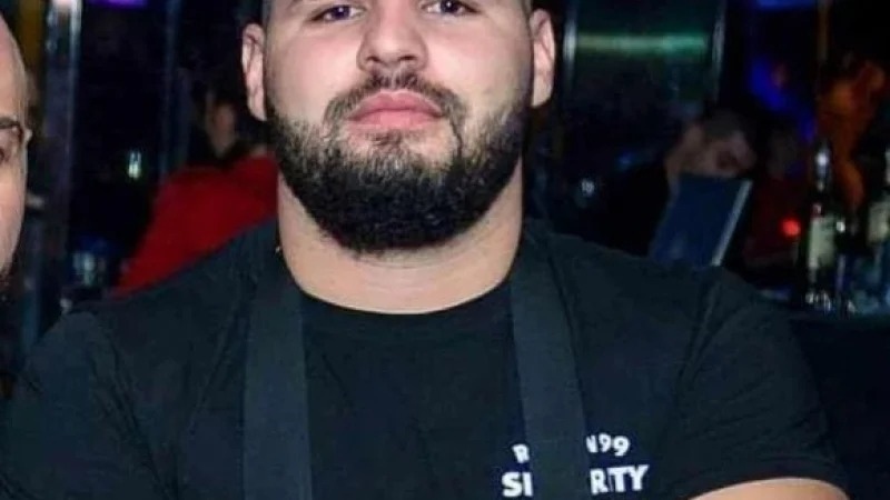 Разследването по случая с обезобразеното с макетно ножче от Стара